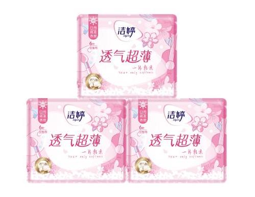 十大衛(wèi)生巾品牌排名,蘇菲衛(wèi)生巾質(zhì)量優(yōu)質(zhì)、護舒寶衛(wèi)生巾使用感好