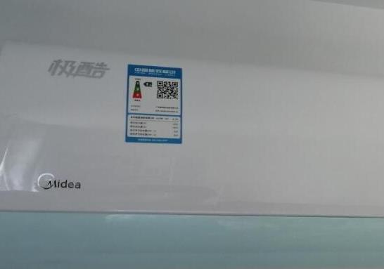 十大家用分體空調(diào)品牌排行榜,三菱電機(jī)、大金空調(diào)性價(jià)比高