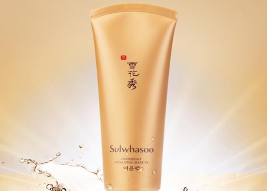 十款最好用的睡眠面膜,蘭芝睡眠面膜、馥蕾詩(shī)睡眠面膜修護(hù)受損細(xì)胞