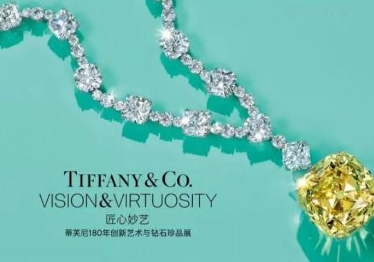 十大鉆石品牌排行榜,戴比爾斯的設計獨一無二、蒂芙尼的產品很經典