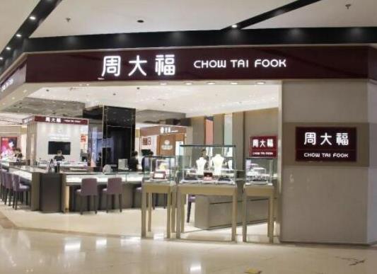 十大鉆石品牌排行榜,戴比爾斯的設計獨一無二、蒂芙尼的產品很經典