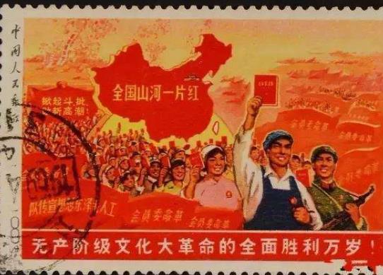 全球十大最貴郵票排名,圭亞那洋紅一分郵票、美國“黑便士”有價無市