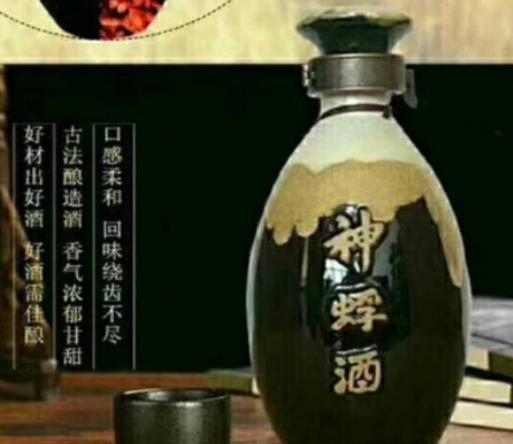廣西十大名酒排行榜,桂林三花酒歷史悠久、東園家酒非常滋補