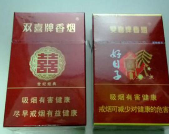 廣東十大名煙排行榜,雙喜煙有百年歷史、五葉神煙烤煙味濃郁