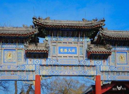 中國十大著名道觀排行榜,白云觀收藏珍貴文物、青羊?qū)m是全國重點宮觀