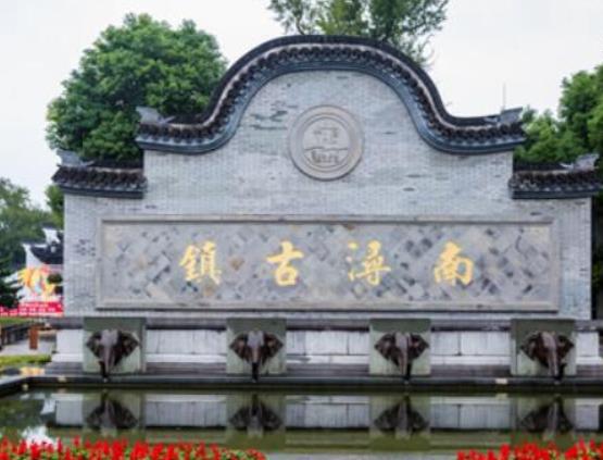 中國(guó)十大著名古鎮(zhèn)排行榜,周莊古鎮(zhèn)、同里古鎮(zhèn)文化底蘊(yùn)深厚