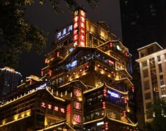 十大重慶旅游必去景點(diǎn),酉陽桃花源旅游景區(qū)、長江三峽風(fēng)景名勝區(qū)風(fēng)景優(yōu)美