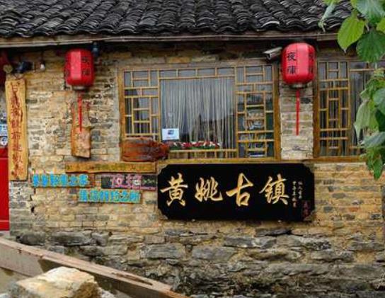 廣西旅游必去十大景點(diǎn)排名,桂林山水甲天下、漓江被稱為百里畫廊