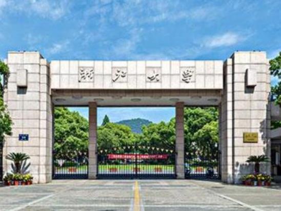 2022中國(guó)大學(xué)QS排名,清華大學(xué)位列國(guó)家“雙一流”A類、北京大學(xué)緊追其后