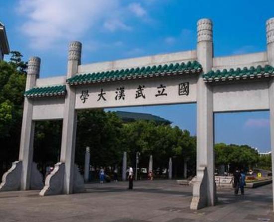中國十大最美大學(xué)排行榜,武漢大學(xué)坐擁珞珈山、廈門大學(xué)十分唯美