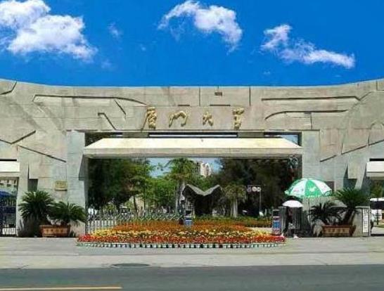 中國十大最美大學(xué)排行榜,武漢大學(xué)坐擁珞珈山、廈門大學(xué)十分唯美