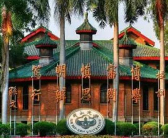中國十大最美大學(xué)排行榜,武漢大學(xué)坐擁珞珈山、廈門大學(xué)十分唯美