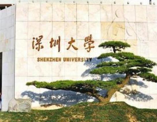 中國十大最美大學(xué)排行榜,武漢大學(xué)坐擁珞珈山、廈門大學(xué)十分唯美