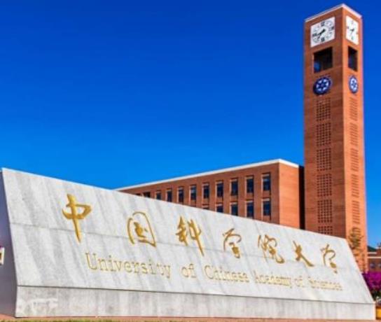 中國十大名校排行榜,清華大學(xué)師資力量強(qiáng)、北京大學(xué)含金量極高