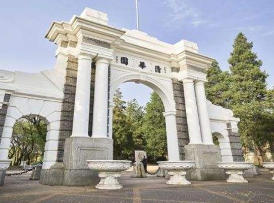 中國十大名校排行榜,清華大學(xué)師資力量強(qiáng)、北京大學(xué)含金量極高