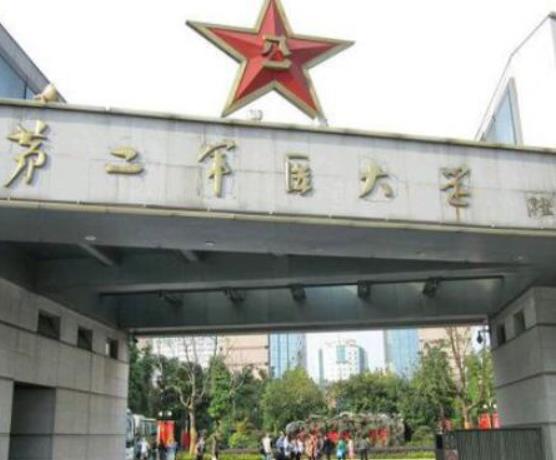 上海十大名牌大學(xué),復(fù)旦大學(xué)聲譽高、上海交通大學(xué)辦事實力強(qiáng)大