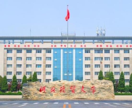河北十大名牌大學,燕山大學屬于全國一流大學、河北大學師資力量雄厚