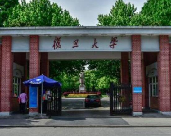 上海十大名牌大學(xué),復(fù)旦大學(xué)聲譽高、上海交通大學(xué)辦事實力強(qiáng)大