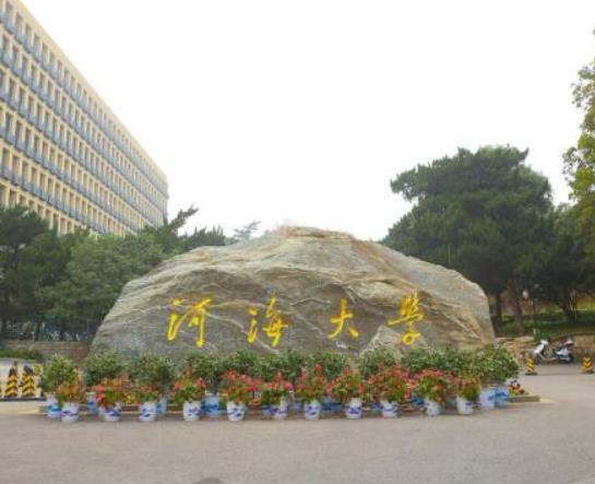 江蘇省十大名牌大學(xué)排名,南京大學(xué)教學(xué)質(zhì)量優(yōu)異、東南大學(xué)歷史底蘊(yùn)深厚