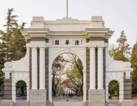 日語專業(yè)排名前十的大學(xué),北京外國語大學(xué)、上海外國語大學(xué)是公立大學(xué)
