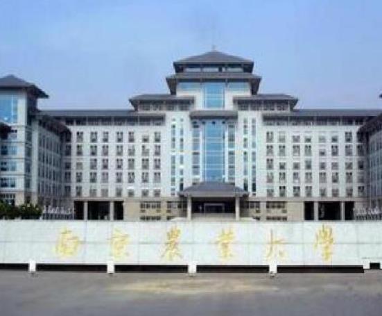 江蘇省十大名牌大學(xué)排名,南京大學(xué)教學(xué)質(zhì)量優(yōu)異、東南大學(xué)歷史底蘊(yùn)深厚