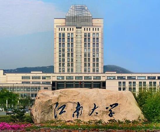 江蘇省十大名牌大學(xué)排名,南京大學(xué)教學(xué)質(zhì)量優(yōu)異、東南大學(xué)歷史底蘊(yùn)深厚