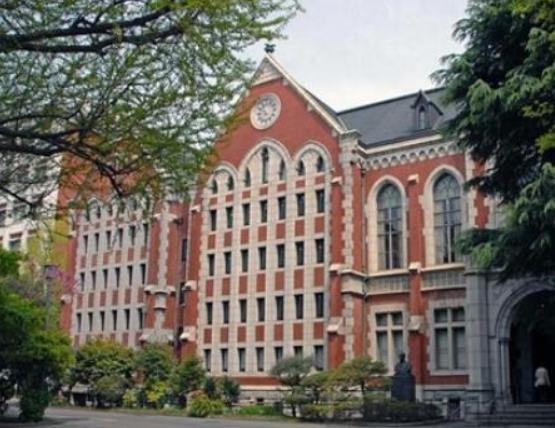 十所日本最好的大學(xué)排名,東京大學(xué)、京都大學(xué)實(shí)力都位居世界前列