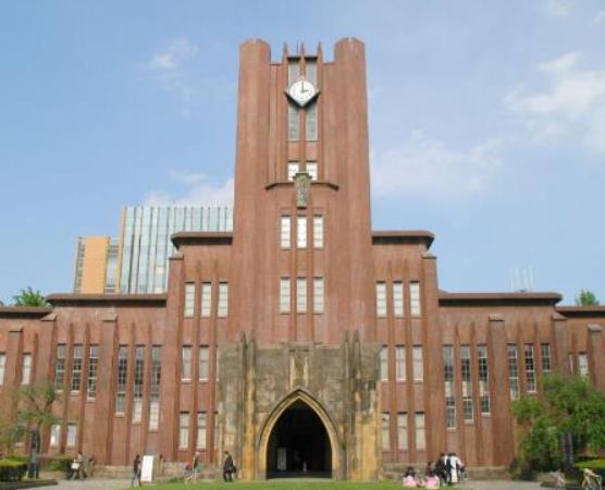 十所日本最好的大學(xué)排名,東京大學(xué)、京都大學(xué)實(shí)力都位居世界前列