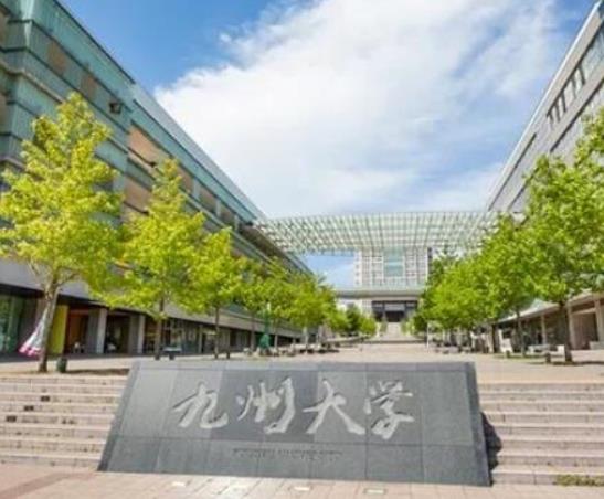 十所日本最好的大學(xué)排名,東京大學(xué)、京都大學(xué)實(shí)力都位居世界前列