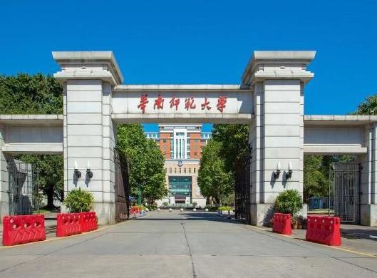 十大廣東名牌大學(xué)排名,中山大學(xué)是985、華南理工大學(xué)科研實力強大