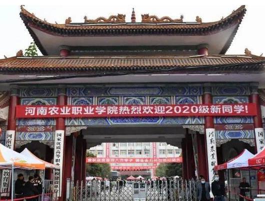 河南十大最好的專科學校,黃河水利職業(yè)技術學院積極開展對外交流合作