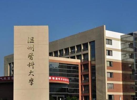 浙江十大重點(diǎn)大學(xué)排名,浙江大學(xué)校園環(huán)境優(yōu)美、浙江工業(yè)大學(xué)是名牌大學(xué)