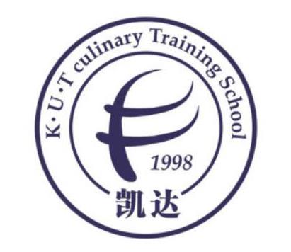 烘焙培訓(xùn)學(xué)校排名,法國(guó)藍(lán)帶廚藝學(xué)院、安徽新東方烹飪專修學(xué)院有實(shí)力