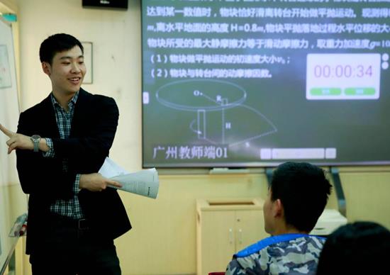 馬爾康十大教育培訓機構(gòu)排名,大唐教育培訓學校的趣味英語課堂很有趣