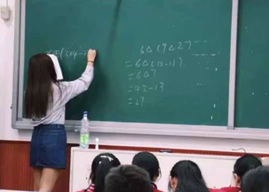 馬爾康十大教育培訓機構(gòu)排名,大唐教育培訓學校的趣味英語課堂很有趣