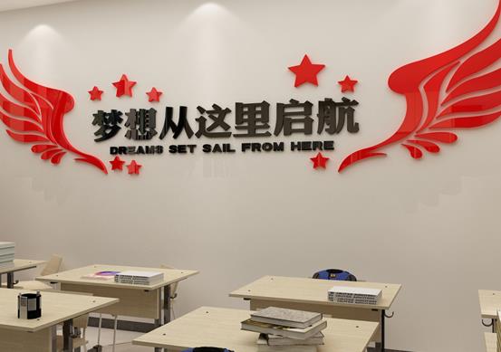 西昌市十大教育培訓(xùn)機(jī)構(gòu),一品教育、瑞銘教育培訓(xùn)中心提高學(xué)習(xí)率