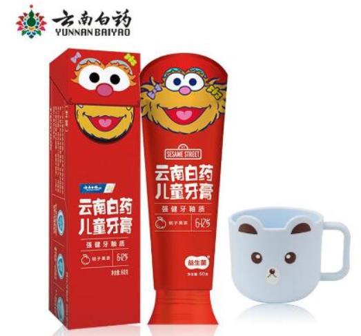 十大兒童牙膏品牌排行榜,獅王兒童牙膏、佳潔士兒童牙膏深受信賴