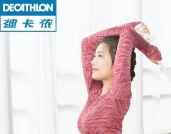 世界十大頂級(jí)瑜伽服品牌,Lululemon瑜伽服、哈他瑜伽瑜伽服是暢銷(xiāo)品牌