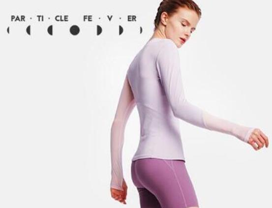 世界十大頂級(jí)瑜伽服品牌,Lululemon瑜伽服、哈他瑜伽瑜伽服是暢銷(xiāo)品牌