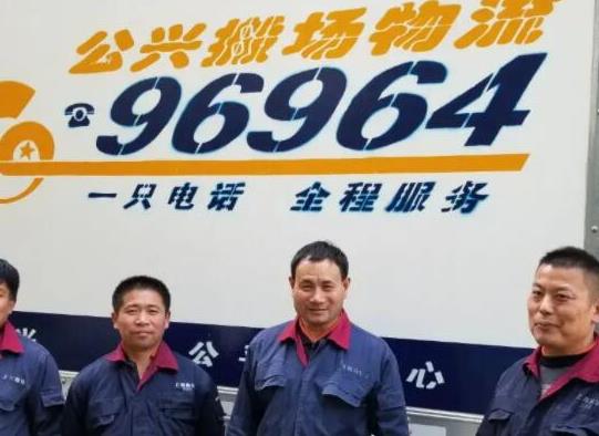 十大搬家公司排名,螞蟻搬家、貨拉拉讓你的生活更加便捷