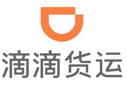 十大搬家公司排名,螞蟻搬家、貨拉拉讓你的生活更加便捷