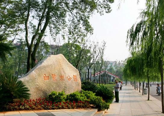 溫州十大公園排行榜,江心嶼公園風(fēng)景如畫、馬鞍山公園綠化面積大