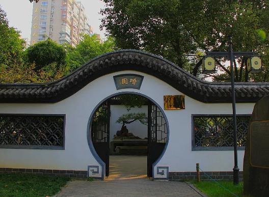 溫州十大公園排行榜,江心嶼公園風(fēng)景如畫、馬鞍山公園綠化面積大