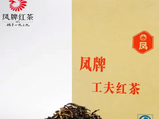 十大紅茶品牌排行榜,立頓紅茶產(chǎn)品線豐富、天之紅紅茶很受歡迎