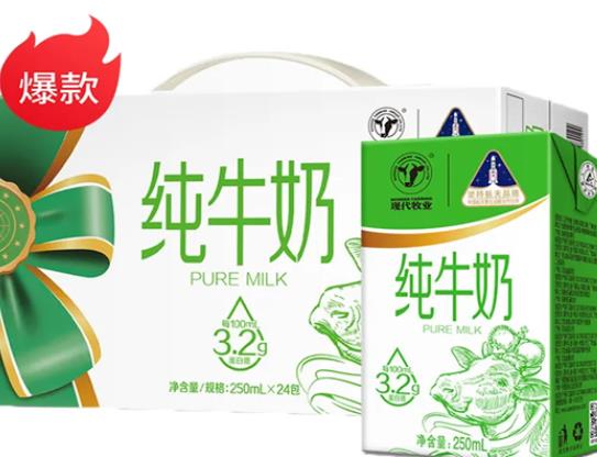 國內十大牛奶品牌排行榜,金典牛奶奶香濃郁、特侖蘇牛奶品質有保障