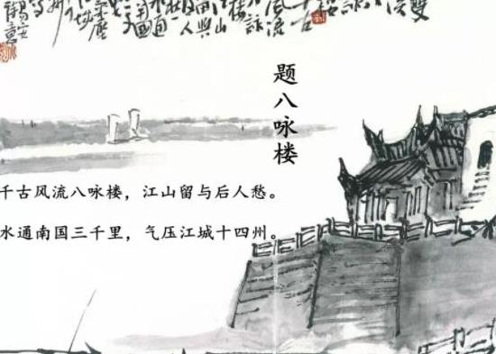 李清照最著名的十首詩(shī)詞,聲聲慢·尋尋覓覓、夏日絕句極具藝術(shù)感染力