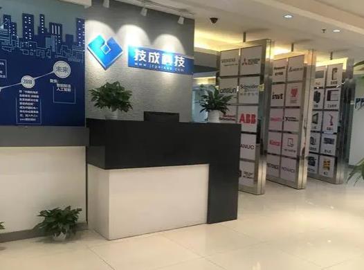 中國十大電工培訓(xùn)機(jī)構(gòu),程控教育、八方匯的講師有豐富的經(jīng)驗(yàn)