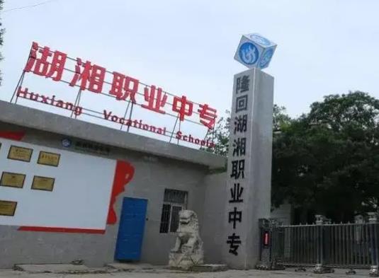 中國十大電工培訓(xùn)機(jī)構(gòu),程控教育、八方匯的講師有豐富的經(jīng)驗(yàn)
