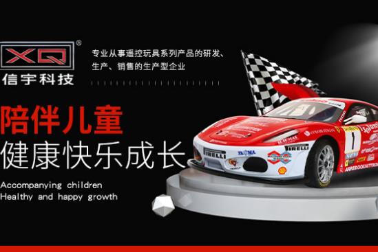 2022十大車模品牌排行榜,星輝玩具制造精良、多美車模品質(zhì)高