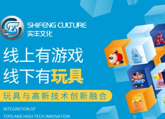 2022十大車模品牌排行榜,星輝玩具制造精良、多美車模品質(zhì)高